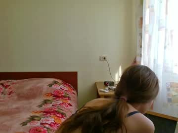 suckmydickifurstreight cam preview
