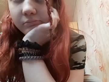 sungpiggott cam preview