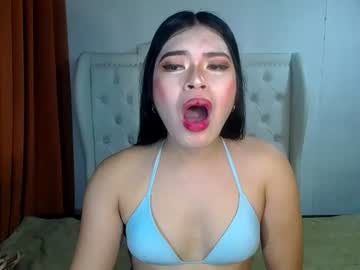 sweet_trexie cam preview
