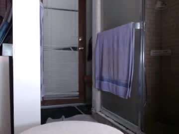 sweetnissapril cam preview