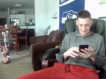 swelteringk cam preview