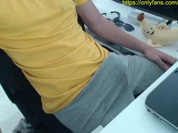 swetlittleboy4u cam preview