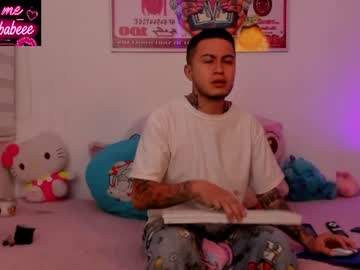 tamy_ian cam preview