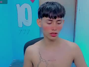 tanjiro_cute cam preview