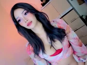 Danica live webcam preview