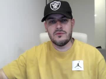 therealsexpirate cam preview