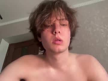 tomassdickpick cam preview