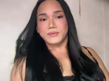 torn_alexis cam preview