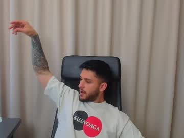 troywade cam preview