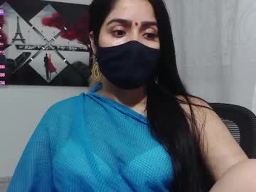 umarany cam preview