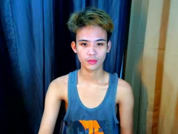 urasiancumboix2 cam preview