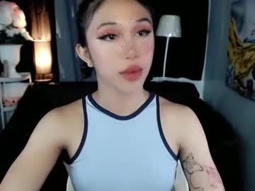 urfantasy_sweetxcali69 cam preview