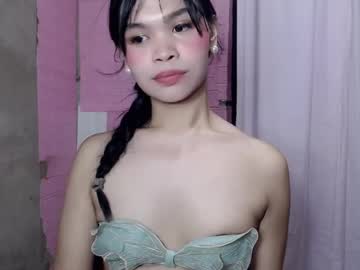 urhotfuckinginnocent1 cam preview
