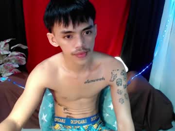 urhunky_boy cam preview