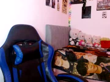valenbeauty cam preview