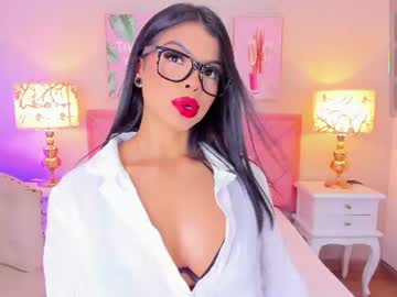 valerith_vega cam preview