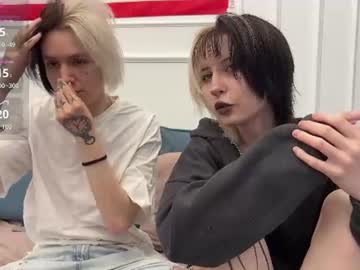 veryraretwins cam preview