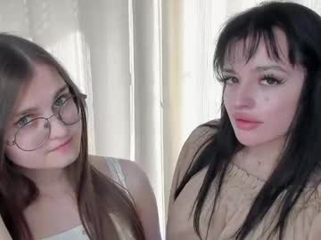 veta_cute cam preview