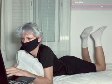 vornyx cam preview