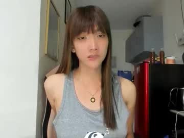 xdreamangel cam preview