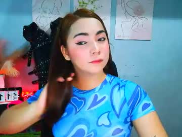 xxmiahot cam preview
