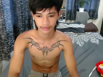 yourasian_eric cam preview