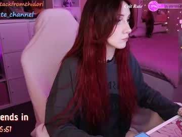 yourcutewaifu cam preview