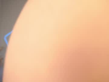 yummyik cam preview