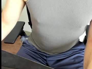 See J live webcam preview