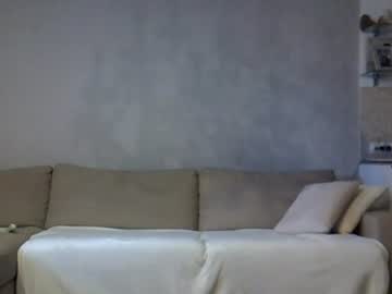 Zarina Swift live webcam preview