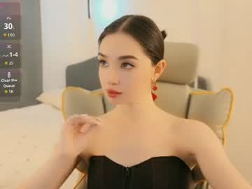 Kate<3 live webcam preview