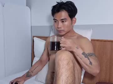 K live webcam preview