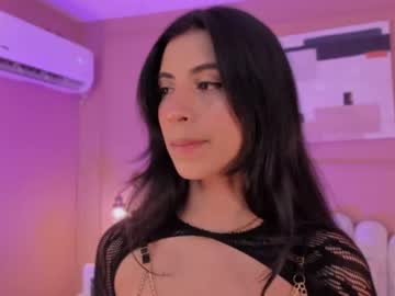 Zia 🦋 live webcam preview