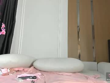 Saya live webcam preview