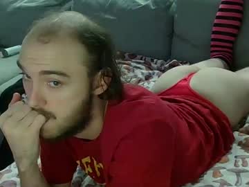 Antwon live webcam preview