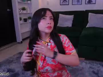Camila ♥ live webcam preview