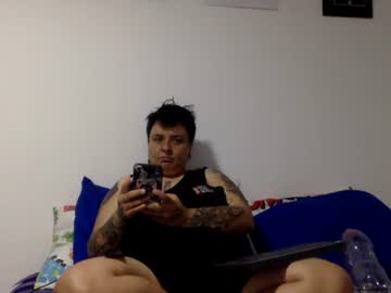 Daka / Ale live webcam preview