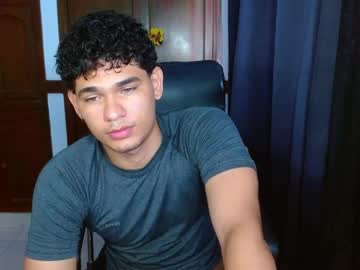 antonio live webcam preview